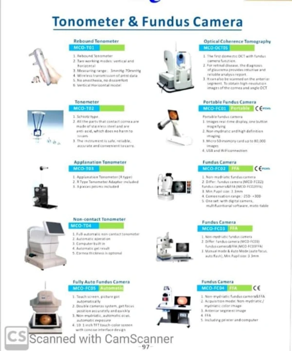 Tonometer & Fundus Camera